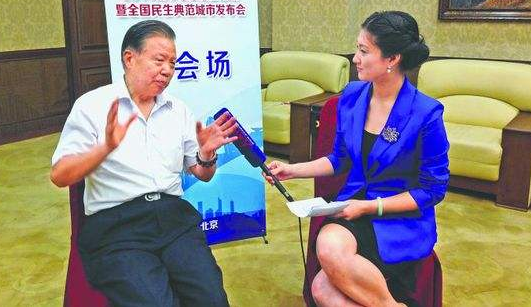 【专家点评】敬松：非美区间动荡，加元短线止跌