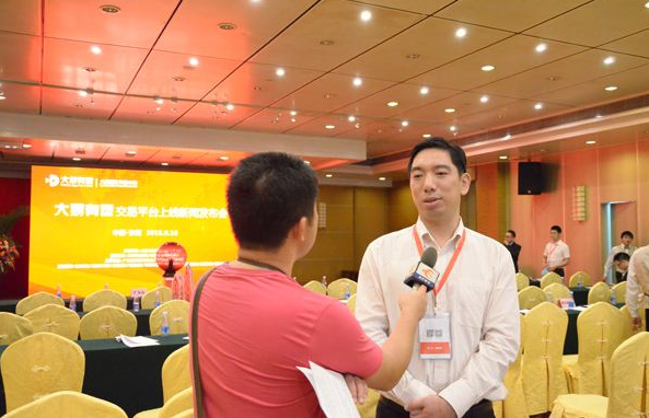 (评论）程桔：双肩扛起山村脱贫千斤担