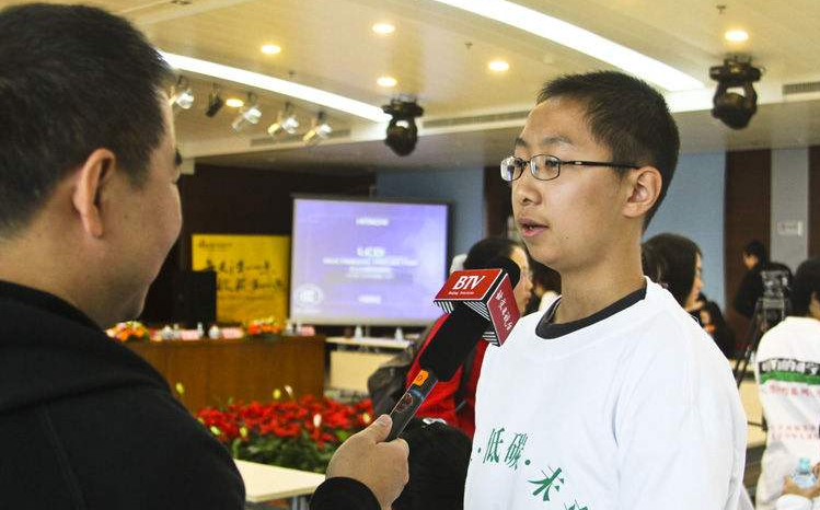 【专家点评】柳英杰：美国两党或破冰 黄金且战且退