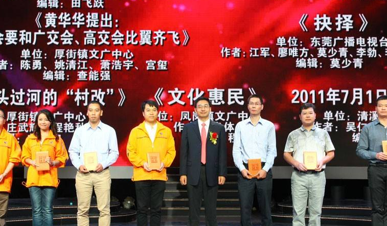 【专家点评】破冰点金：09月20 黄金分析及操作
